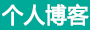 承德市新闻网